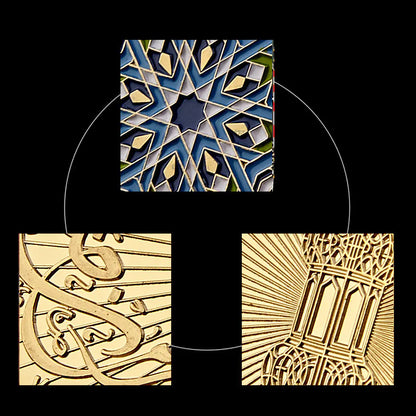 Saudi Arabia Ramadan Commemorative Coin, Gold Coin