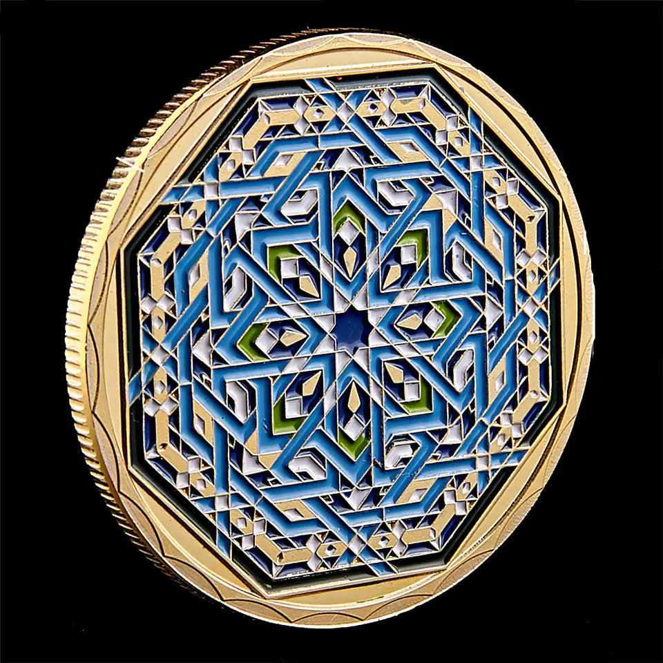 Saudi Arabia Ramadan Commemorative Coin, Gold Coin