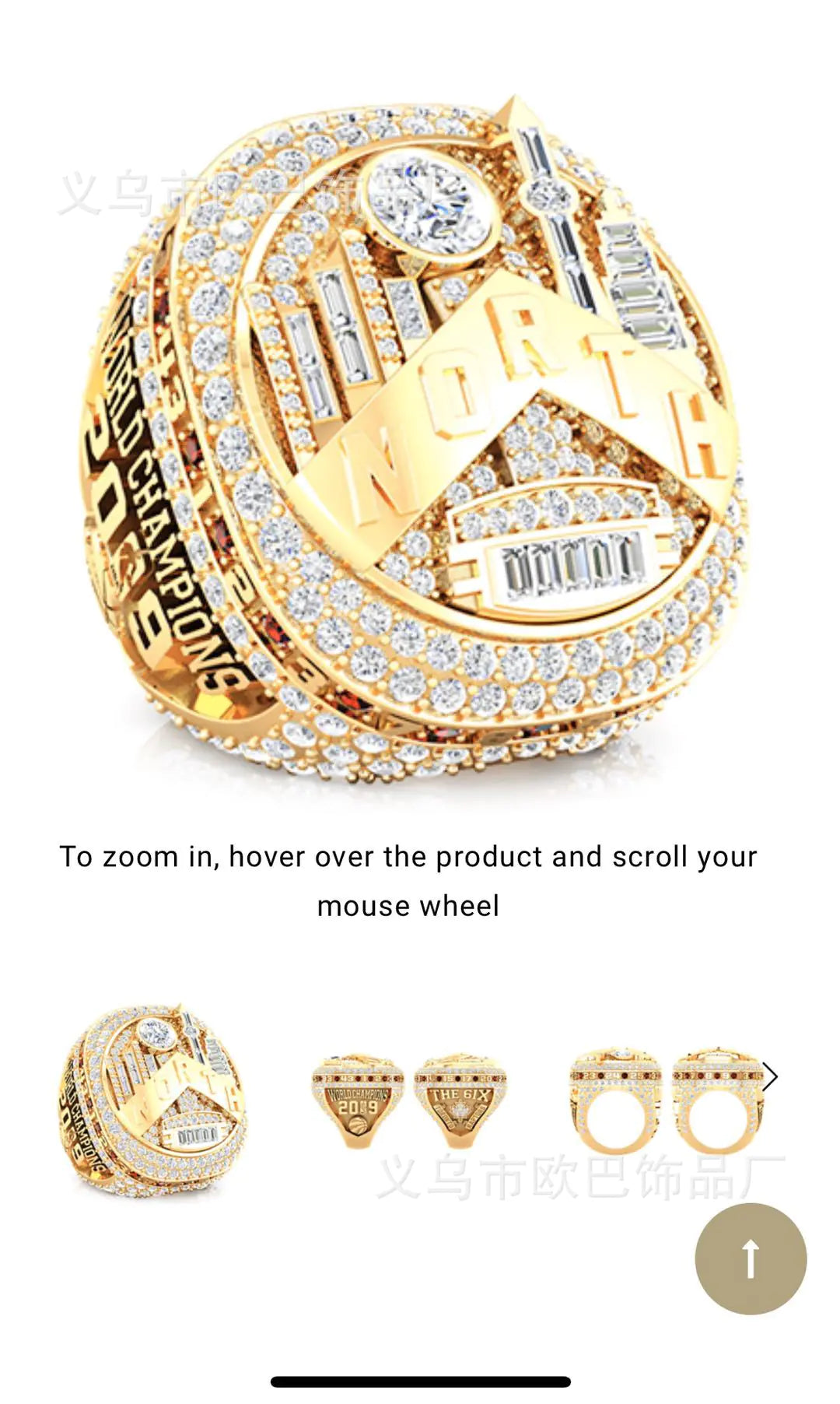 2019 Toronto Raptors NBA Championship Ring - Official Fan Collectible