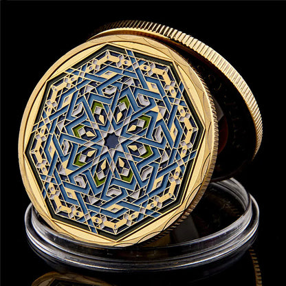 Saudi Arabia Ramadan Commemorative Coin, Gold Coin