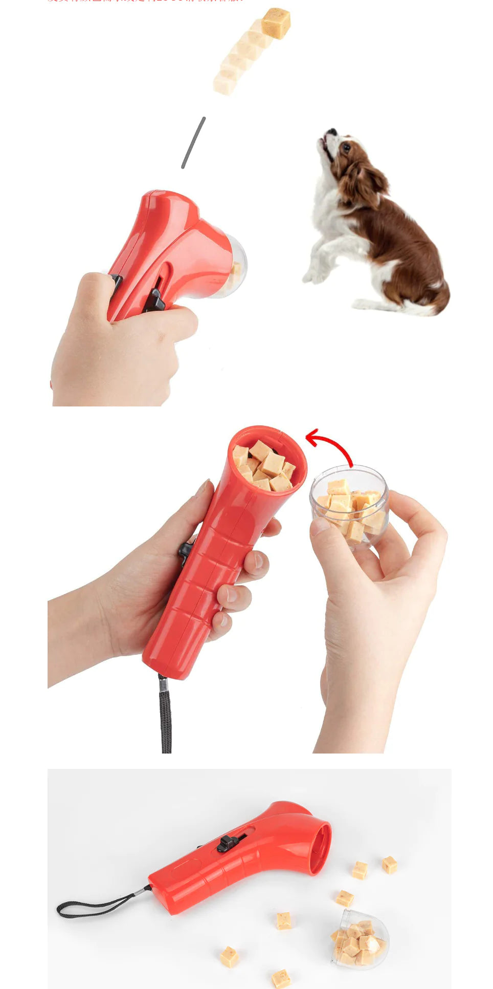 Best hand held pet food launcher